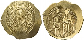 Michael VIII Ducas-Angelus-Comnenus-Palaeologus as Despot and Emperor, 1258 - 1261. Hyperpyron, 1261-82, AV 4.36 g. The Virgin orans within city walls...