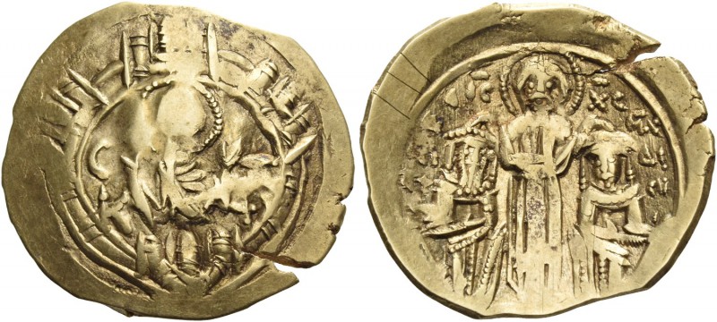 Andronicus II, Palaeologus 11 December 1282 – 24 May 1328 and associated rulers ...