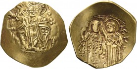 Andronicus II, Palaeologus 11 December 1282 – 24 May 1328 and associated rulers from 1294. The Coinage of the Crusaders. Baudouin II of Courtenay (?),...