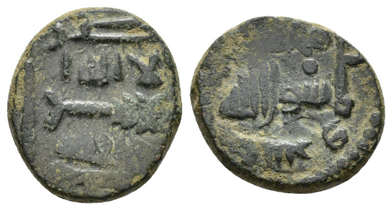 CONQUISTA/GOBERNADORES. Felús. Al-Andalus. 110 H. CU 5,01 g. 18 mm. F XIX-d. Pát...