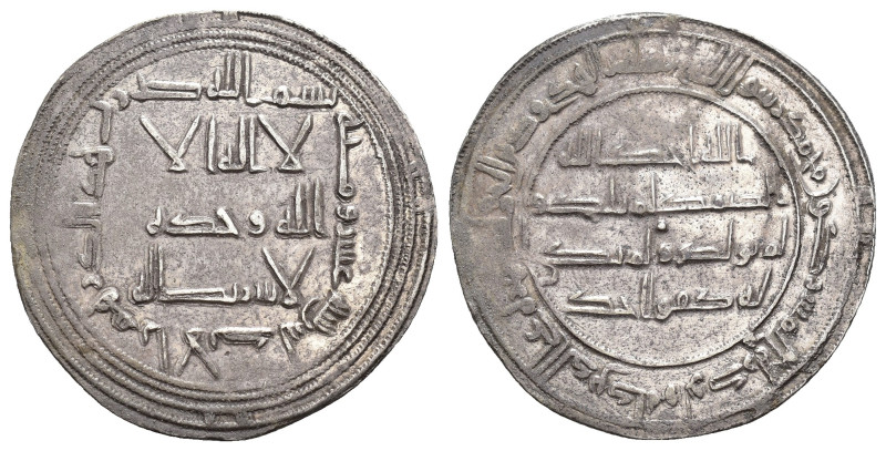 CONQUISTA/GOBERNADORES. Dírham. Al-Andalus. 110 H. AR 2,94 g. 27 mm. V-no; Klatt...