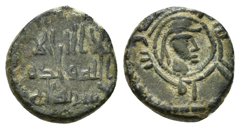 CONQUISTA/GOBERNADORES. Felús. Sin ceca. Sin fecha. A/.لا الـه الا \ الله وحـده ...