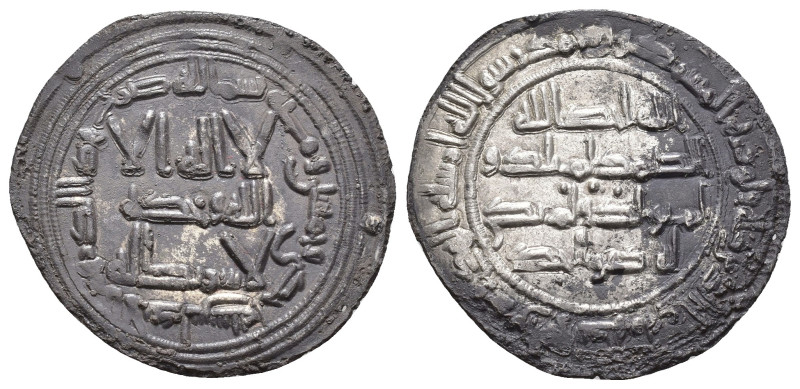 EMIRATO. ABD AL-RAHMAN I (755-788). Dírham. Al-Andalus. 151 H. AR 2,68 g. 26 mm....