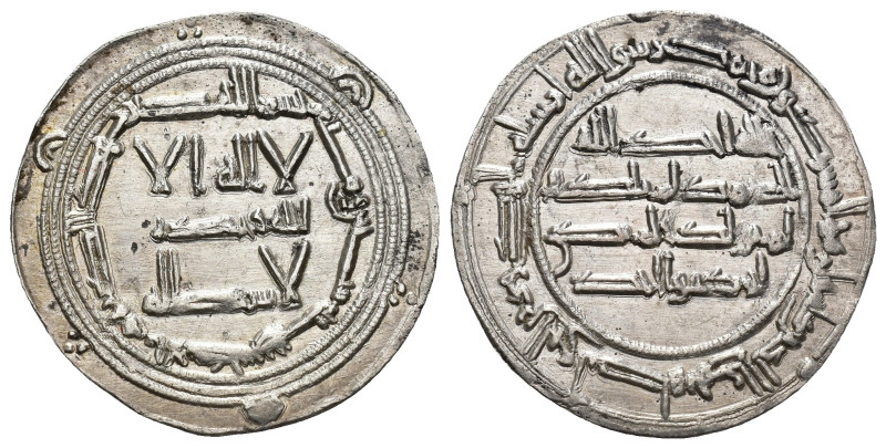 EMIRATO. ABD AL-RAHMAN I (755-788). Dírham. Al-Andalus. 160 H. AR 2,76 g. 28 mm....