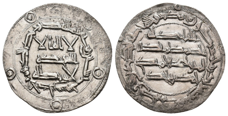EMIRATO. ABD AL-RAHMAN I (755-788). Dírham. Al-Andalus. 166 H. AR 2,59 g. 26 mm....