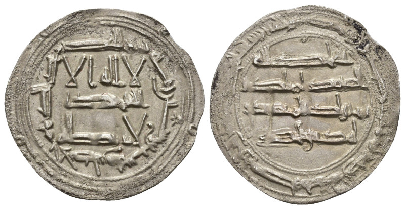 EMIRATO. ABD AL-RAHMAN I (755-788). Dírham. Al-Andalus. 167 H. AR 1,96 g. 28 mm....