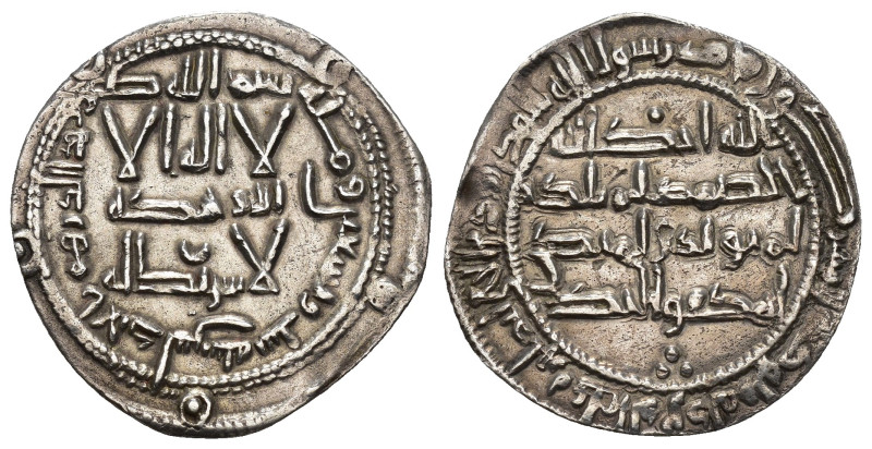 EMIRATO. AL-HAKAM I (796-821).Dírham. Al-Andalus. 196 H. AR 2,24 g. 25 mm. V-99....