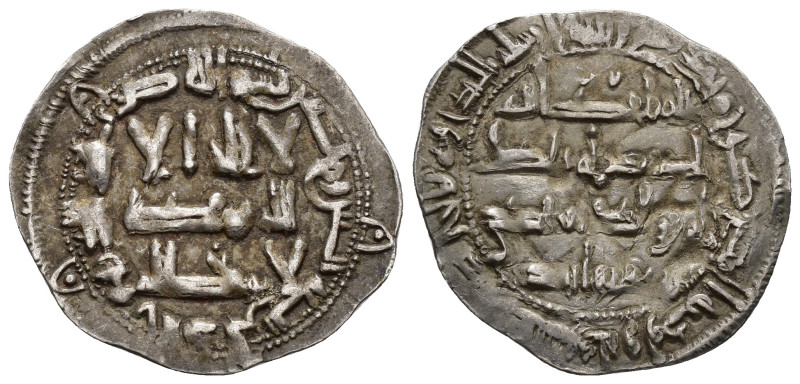 EMIRATO. AL-HAKAM I (796-821).Dírham. Al-Andalus. 202 H. AR 2,62 g. 27 mm. V-114...