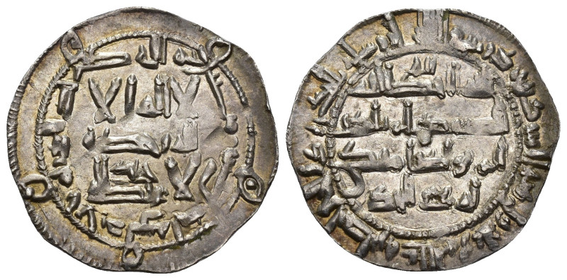 EMIRATO. ABD AL-RAHMAN II (821-852). Dírham. Al-Andalus. 211 H. AR 2,67 g. 26 mm...