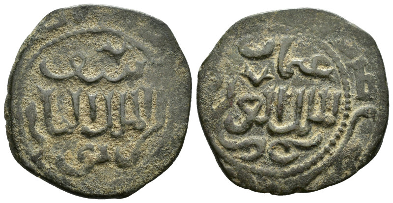 AYYUBÍES, SULTANATO DE EGIPTO. ABU-L-FATH 'IMAD AL-DIN AL-MALIK AL-'AZIZ 'UTMAN ...