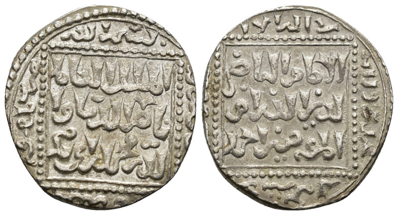 AYYUBÍES, SULTANATO DE EGIPTO. MUHAMMAD B. SAYF AL-DIN AHMAD ABU-L-MA'ALI NASIR ...