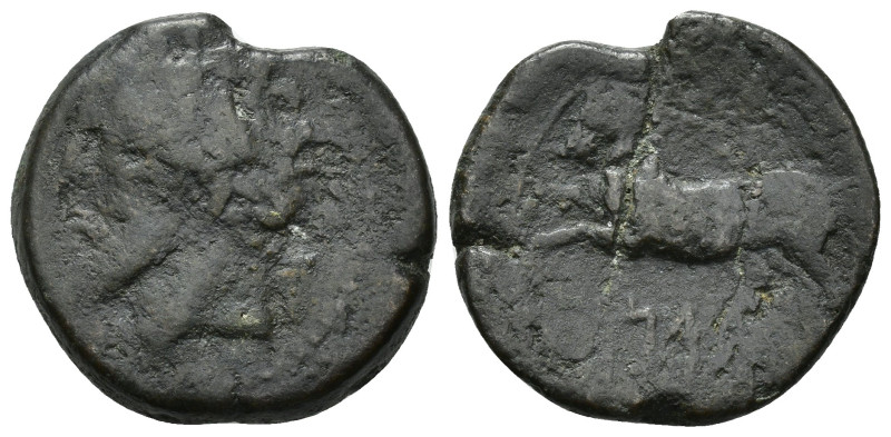 COLECCIÓN CORES. REYES NÚMIDAS Y MAURETANOS. GULUSSA O GAUDA. Unidad. Cirta (148...