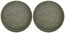 MONEDAS EXTRANJERAS. MARRUECOS. 10 mazumas. Fez. 1323 H. CU 9,89 g. 30,3 mm. Y-17.3. BC+/MBC-.