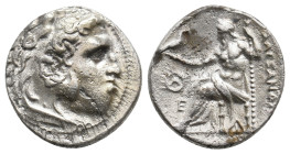 KINGS OF MACEDON. Alexander III 'the Great' (336-323 BC). Drachm. 4.08g 17.6m