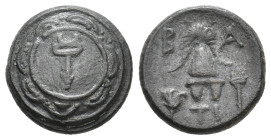 KINGS OF MACEDON. Alexander III 'the Great' (336-323 BC).Ae.3.79g 15.7m