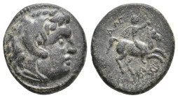 KINGS OF MACEDON. Alexander III 'the Great' (336-323 BC). Ae. Macedonian mint.5.75g 19.2m