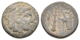 KINGS OF MACEDON. Alexander III 'the Great' (336-323 BC).Ae.6.09g 18.4m