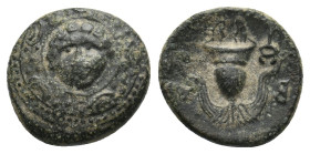 KINGS OF MACEDON. Alexander III 'the Great' (336-323 BC). Ae. 3.86g 16.1m