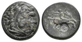 KINGS OF MACEDON. Alexander III 'the Great' (336-323 BC).Ae.6g 18.5m