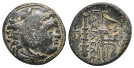 KINGS OF MACEDON. Alexander III 'the Great' (336-323 BC). Ae. 6g 20m