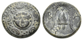 KINGS OF MACEDON. Alexander III 'the Great' (336-323 BC). Ae. 4.29 gr 16 mm
