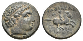 KINGS OF MACEDON. Philip III Arrhidaios (323-317 BC). Ae. 5.05g 18.6m