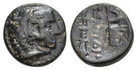 KINGS OF MACEDON. Alexander III 'the Great' (336-323 BC). Ae Unit. 3.14g 13.8m