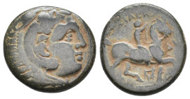 KINGS OF MACEDON. Alexander III 'the Great' (336-323 BC). Ae. 5.51g 19.4m