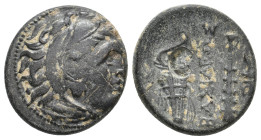 KINGS OF MACEDON. Alexander III 'the Great' (336-323 BC). Ae Unit. 5.86g 20m