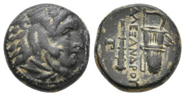 KINGS OF MACEDON. Alexander III ‘the Great’, (336-323 BC). AE.5.7g 16.6m