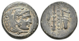 KINGS OF MACEDON. Alexander III ‘the Great’, (336-323 BC). AE.5.62g 18.7m