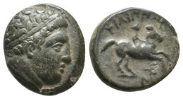 KINGS OF MACEDON. Philip III Arrhidaios (323-317 BC). Ae. 5.14g 18m