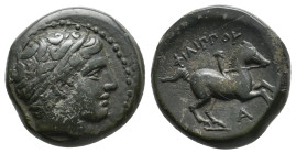KINGS OF MACEDON. Philip III Arrhidaios (323-317 BC). Ae. 7.60g 18.2m