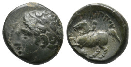 KINGS OF MACEDON. Philip III Arrhidaios (323-317 BC). Ae.