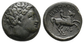 KINGS OF MACEDON. Philip III Arrhidaios (323-317 BC). Ae. 5.07g 15.5m