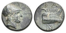 KINGS OF MACEDON. Demetrios I Poliorketes (306-283 BC). Ae. 3.64g 16.2m