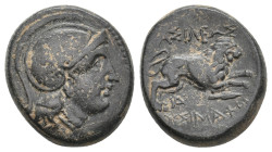 KINGS OF THRACE (Macedonian). Lysimacheia. Lysimachos (305-281 BC). Ae.6.70g 19m
