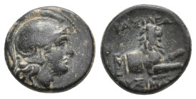 KINGS OF THRACE (Macedonian). Lysimachos (305-281 BC). Ae.2.84g 13.9m