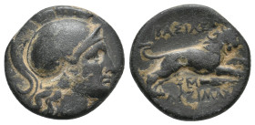 KINGS OF THRACE (Macedonian). Lysimachos (305-281 BC). Ae.4.89g 19.2m