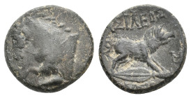 KINGS OF BITHYNIA. Prusias II Kynegos (182-149 BC). Ae. Nikomedeia.2.04g 14.2m