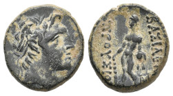 KINGS OF BITHYNIA. Prusias II Kynegos (182-149 BC). Ae. Nikomedeia. 4.29g 17m