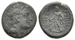 KINGS OF BITHYNIA. Prusias II Kynegos (182-149 BC). Ae. Nikomedeia.4.34g 17.4m