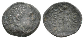 KINGS OF PAPHLAGONIA. Pylaimenes II/III Euergetes (Circa 133-103 BC). Ae. 5.06g 21.1m