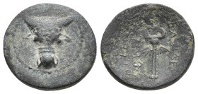 KINGS OF PAPHLAGONIA. Pylaimenes II/III Euergetes(Circa 133-103 BC). AE. 3,71g 18.5m