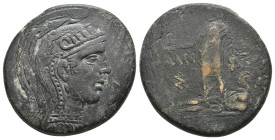 PONTOS. Amisos. Time of Mithradates VI Eupator (Circa 105-90 or 90-85 BC). Ae.18.74g 30.9m