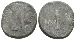 PONTOS. Amisos. (Circa 100-95 or 80-70 BC). Ae. 19.73g 28m