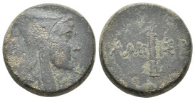 PONTOS. Amisos. (Circa 100-95 or 80-70 BC). Ae. 20.96g 26m