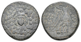 PONTOS. Amisos. Ae (Circa 85-65 BC). Time of Mithradates VI Eupator.7.15g 20.3m