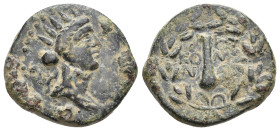 PONTOS, Komana. Pseudo-autonomous, Time of Caligula (37-41 AD). AE. 7.39g 23m