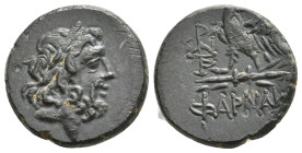 PONTOS. Pharnakeia. Struck under Mithridates VI Eupator (Circa 95-90 or 80-70 BC). Ae. 6.49g 20.3m